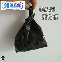 Poop pick-up cat stool clean-up portable feces disposable dog shit cat shit bag small pick-up padded