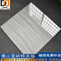 Grey imitation wood grain tile 800x800 living room non-slip floor tile bedroom fully polished glazed marble floor tile 80x80