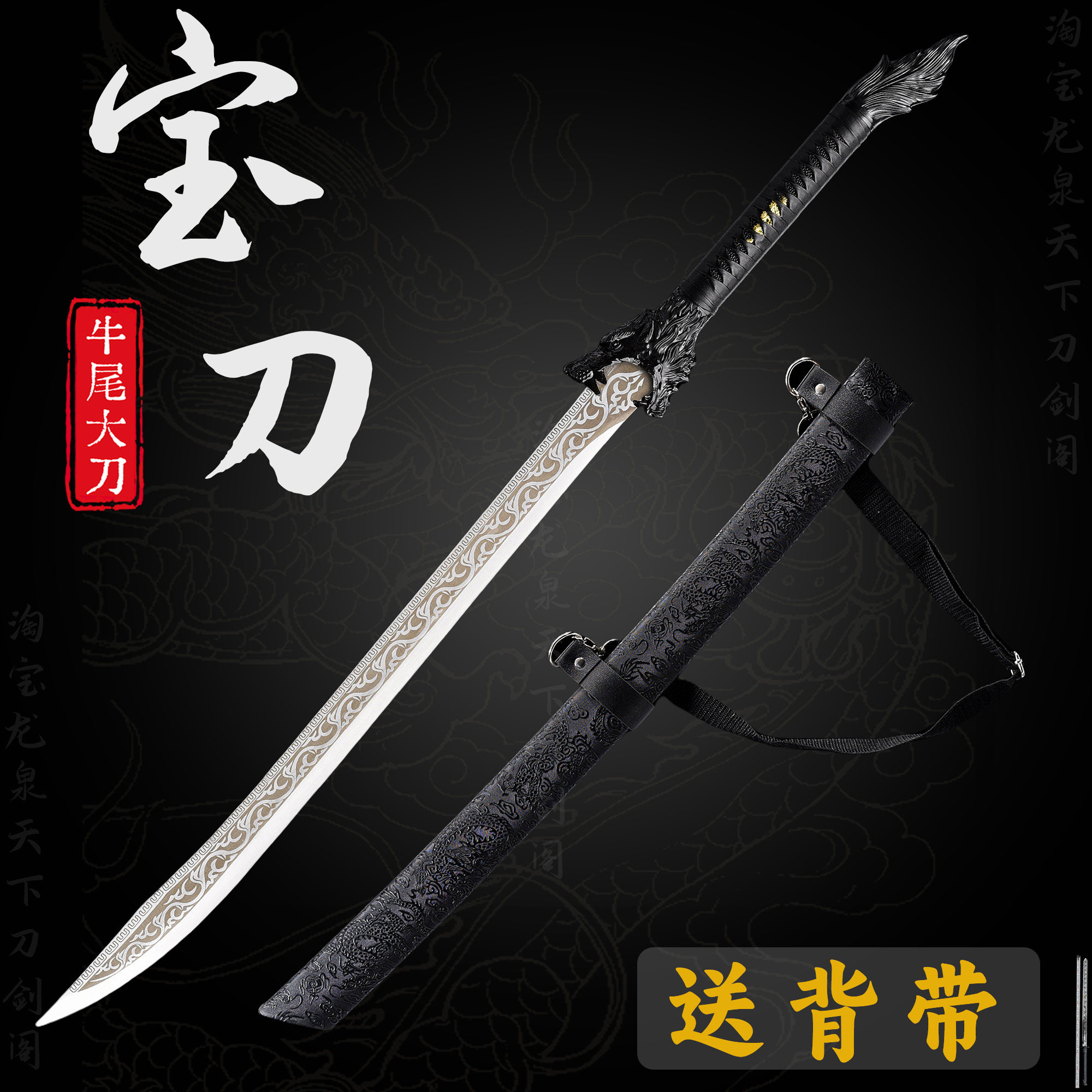 牛尾刀-牛尾刀促销价格、牛尾刀品牌- 淘宝