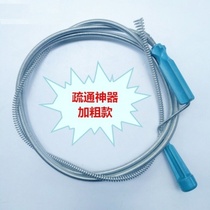 Toilet artifact kitchen toilet floor drain pipe dredge hair cleaning tool bold dredge