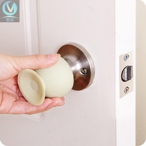 Spherical door handle Anti-collision cushion anti-crash cushion cushion cushion door suction door suction door top anti-touch post-door wall muted