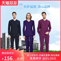 Rui Duo Chi doctors clothing winter suit long sleeve dental pharmacy work clothes white coat brush hand clothes wash clothes nurse clothes