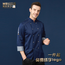 Chefs work clothes custom hotel mens long sleeves autumn and winter clothes dining cake kitchen plus size Hotel upscale chefs clothes
