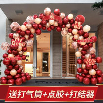Wedding balloon arch bracket Worm fun romantic wedding decoration Opening event Birthday scene decoration Wedding supplies