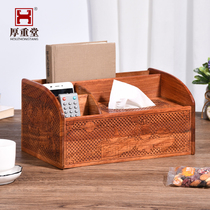 Solid wood tissue box Burma pear carton remote control storage box living room coffee table drawing carton mahogany tissue storage