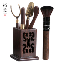 Kung Fu Tea Accessories Ebony Wood Tea Ceremony Six Gentleman Set Daquan 6 Gentleman Tea Tools Tea Pinch Spoon