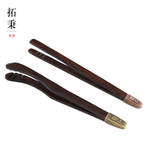 Bamboo tea cup tea clip ebony wood tweezers tea tool tea set accessories tea ceremony 6 gentleman set