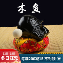 Taiwan imported Buddhist supplies ebony wood fish Taoist instruments beaten instruments carved wooden fish