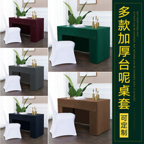 Office conference table cloth exhibition activities thickened hotel conference room table cover thickened suede platform mud custom