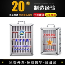 Storage storage cabinet restaurant sub-staff send storage box Suitcase Case storage cabinet student mobile phone box with lock