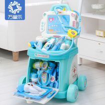 Childrens medical toolbox trolley simulation stethoscope toy baby doctor play set Girl Boy