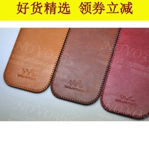 Suitable for Sony Walkman A17 A15 A25 A27 Liner bag Protective case Leather case MP3 straight