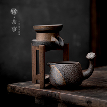 Retro ceramic filter set Japanese kung fu tea set Tea Ceremony creative home Tea leak tea filter set tea residue filter
