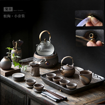  Japanese Kung Fu tea set Household retro ceramic tea tray Teapot Teacup set Living room office tea maker
