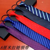 Tie men 8CM business dress work zipper tie easy to pull lazy convenient black striped tie tie bow tie