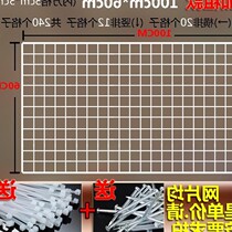 New fixed clothes net dormitory mesh wall photo clothing store partition hanging net wall protective clothing grid