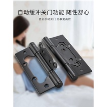 Female hydraulic buffer hinge stainless steel invisible door hinge door closer automatic closing spring hinge with self-closing