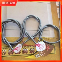 Electric heating wire heating resistance wire heater electric heating wire heater electric furnace for electric furnace