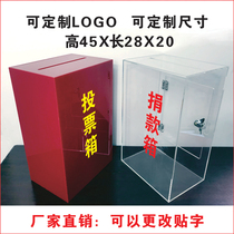 Customized acrylic transparent voting election box red donation merit opinion complaint Jianyi box A4 large with lock