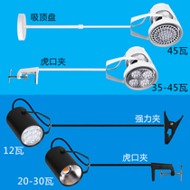Exhibition Light exhibition scattered tube spotlight long arm clip light led booth light telescopic pole long pole light tandem track light