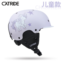 CATRIDE childrens ski helmet boys and girls professional veneer double board safety snow helmet sports protective equipment