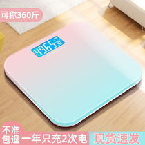 usb charging electronic weighing scale precision household health scale adult weight loss weighing meter