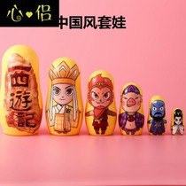 Treva 10 floors China Wind 5 floors Childrens gift ideas Small gift toys Toys Mercy Russian Puzzle Handwork