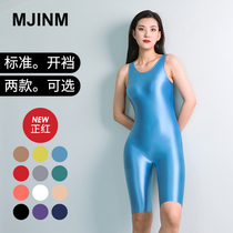 MJINM beauty only elastic luster bodybuilding sports one-piece pants vest with five-point pants