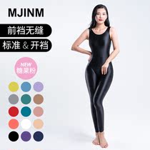 MJINM Beauty only beauty elastic glossy corset bodybuilding bodybuilding sport one-piece suit pants female vest with 90% pants