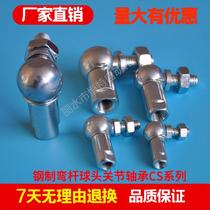 Dust ring car universal joint ball joint connecting rod dust ball head rod end joint bearing csm5 m6 m8 m10