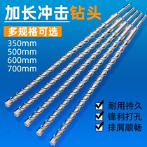 Customized carbon steel stainless steel spiral auger blade spiral auger blade conveyor has shaft axeless screw