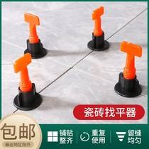 Tile finder recyclable with levelling instrument applier tools Tile Repeat Needle Clips