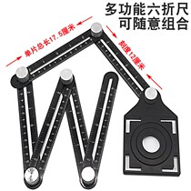 360 degree folding ruler protractor Tile angle ruler Universal shaped woodworking durable stainless steel movable accessories