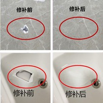 Basin crack wall brick leak pool cover repair paste washbasin cracking ceramic repair paste tile repair agent collapse