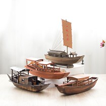 Jiangnan Shuanshui Sailing Model Wooden Boat Fishing Boat SOLID WOOD UCANOPY SHIP MODEL CHINESE CRAFT BOAT DECORATION LIVING ROOM SWING PIECE