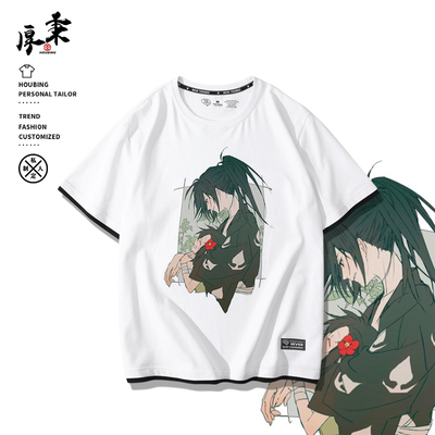 百鬼丸周边dororo Otaku Bhiner Anime Managa Merchandise Stuff And Cosplays Online Store