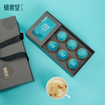 Fu Shantang Ginseng Gift Boxes Gift High-grade Changbai Mountain Natural Special Produced Smiling Ginseng Filling Special Grade