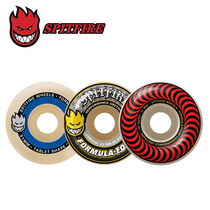 SPITFIRE F4 U.S. imports professional street action all - round double - curled skateboard wheel