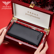 Josephamani wallet mens long section 2021 new leather clip mens genuine leather money clip to send boyfriend elders