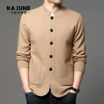 Ka Junqi 2020 autumn new mens stand-up collar single-breasted slim knitted cardigan Korean version of the outer wear casual jacket