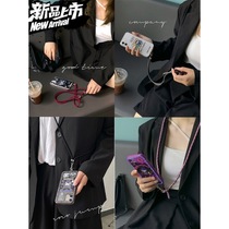  Mobile phone lanyard long braided halter neck rope messenger mobile phone case can be back retractable and adjustable keychain