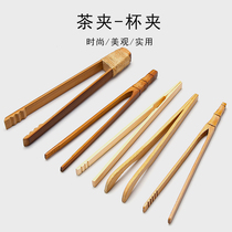 Thickened stainless steel tea clip bamboo tea clip Cup wash clip iron tweezers tea clip kung fu tea set accessories tea ceremony zero match