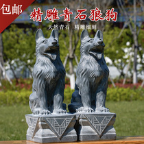 Stone Stone Carved Green Stone Dog Swing a pair of look at the door Home Sheng Xiao Dogs Front Door Home Patio Big Doorway Small Wolf dog
