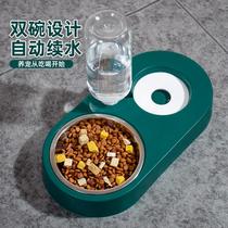 Bowl automatic drinking water double basin for drinking water puppies puppies Eating Basin Cute Cutlery dogs Dogs Eating