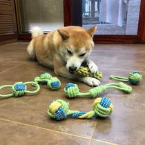 Dog toy big dog bite-resistant rope large dog Labrador pull tug-of-war interactive dog biting rope grinding rope knot