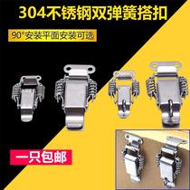 304 stainless steel double spring buckle wooden box lock buckle box buckle tool box accessories