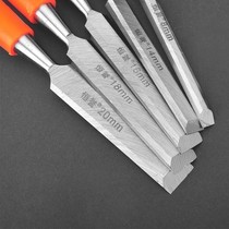Woodworking Falcon flat shovel chisel flat tool chisel poke poke open Carpenter flat heart non-chisel handmade suit wearing Carpenter