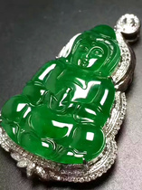 Ice jade Guanyin pendant A goods mens jade Guanyin 18K gold inlaid pendant full of green floating flower jade pendant with certificate