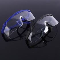 Zhuchang goggles Anti-sand anti-fog safety protective glasses Wind and dust glasses Anti-impact labor protection eyepieces