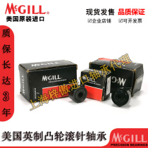 Bearing The United States MCGILL CF-7 8SB spot imported quality assurance roller bolts
